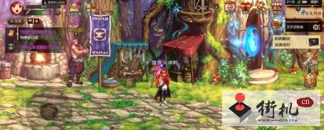 dnf手游苹果和安卓账号互通吗