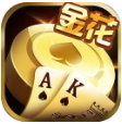 全民炸金花官方版 v2.0.9