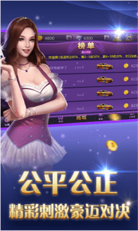 开元棋盘APP官方版最新版2022