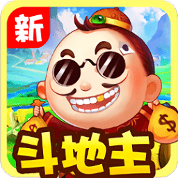 禅游斗地主最新官方版