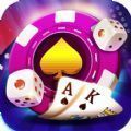荣耀棋牌5979官网版v1.0