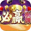 必赢棋官方版网站v2.0