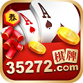 35273ccm官方版