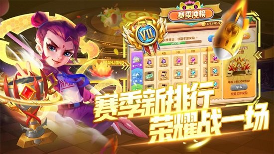 3368财神捕鱼官网版