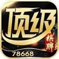 67361顶级游戏app