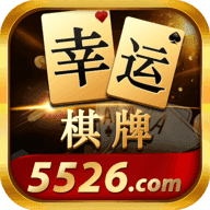 开元ky88棋app