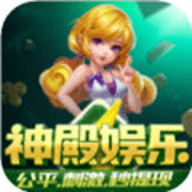 850版本官方最新版