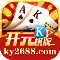 9555cc开元旧版