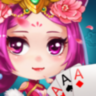 艾乐棋牌ios版官方版正式版