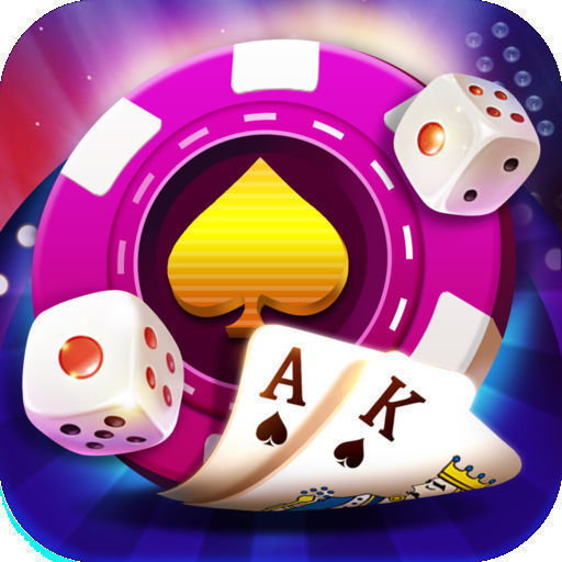 慕星棋牌官方版