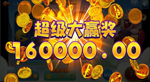 波克城市苹果手机版