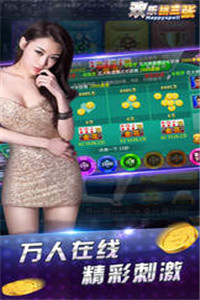 棋乐棋牌2025版官网版