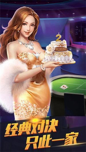 角落棋盘老版本正版