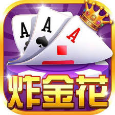 炸金花无限金币版
