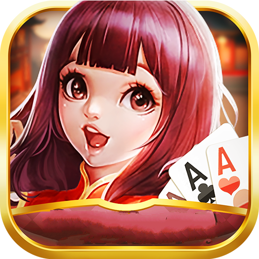 10～20元棋牌微信