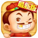大玩家斗地主