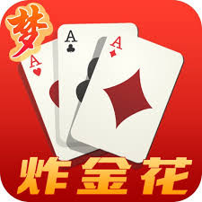 炸金花好友联机
