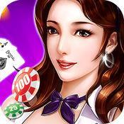 383棋牌app
