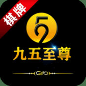 至尊娱乐APP