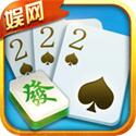 娱网棋牌大连娘娘
