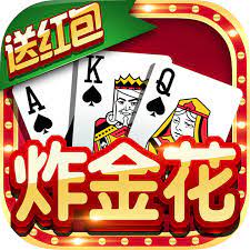 闷西游炸金花官网