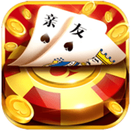 亲友棋牌官网ios
