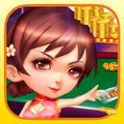 懒人娱乐棋牌