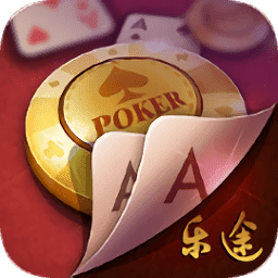 一亿棋牌