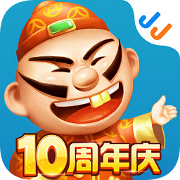 jj斗地主捕鱼