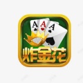 棋牌平台游戏金花