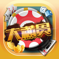 pg大满贯棋牌