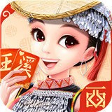 玉溪棋牌游戏