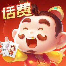 斗地主赢钱到微信