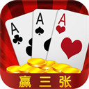 皇冠大赢家炸金花