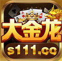 金龙捕鱼