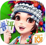 普洱棋牌