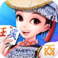 玉溪棋牌西元官网版