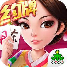 丹东棋牌官方