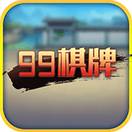 久久棋牌官方正版