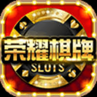 5979荣耀棋牌在线