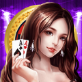 陕西棋牌
