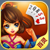 皇冠斗牛棋牌