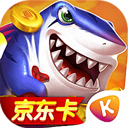 牛仔捕鱼最新版