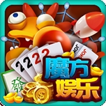 魔方娱乐