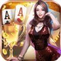 微赢棋牌外挂ios