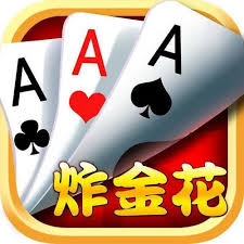 腾讯炸金花