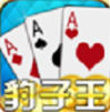 5g娱乐棋牌官方正版