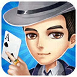 上海斗地主弈棋耍大牌