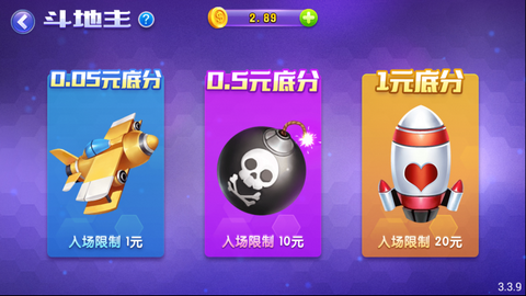 盛世棋牌2二维码