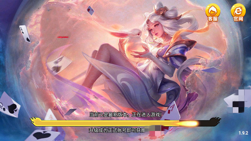 时光棋牌苹果iOS